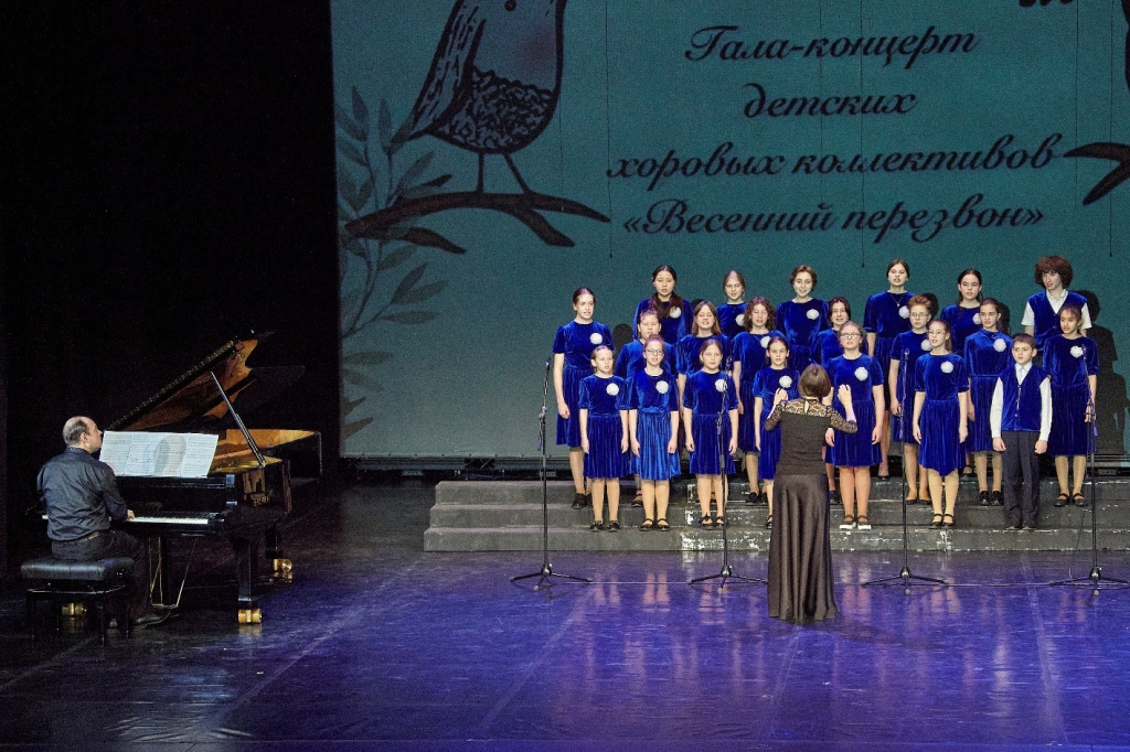Хор Лига 1.jpg