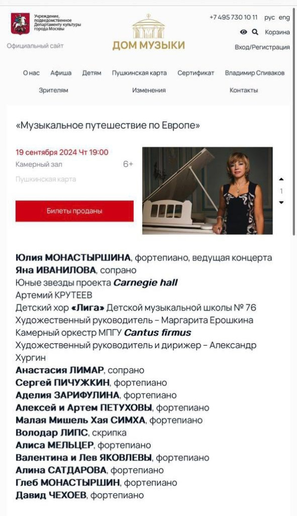 4 eIHp39CGqSA.jpg