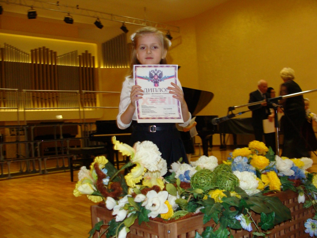 DSC06845.JPG