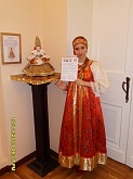 Конкурс детского художественного творчества «400 лет Династии Романовых в истории России»
